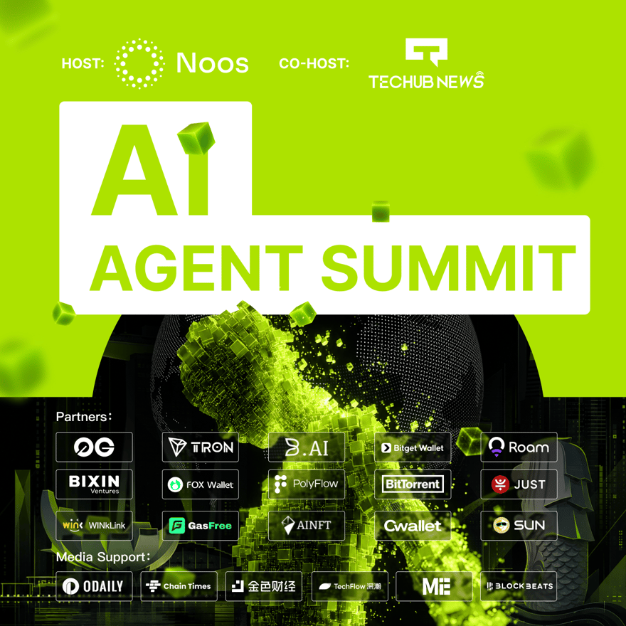 AI AGENT SUMMIT