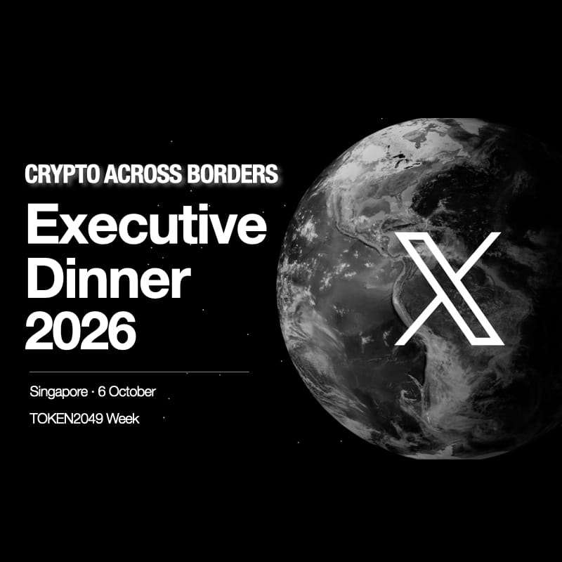 Crypto Across Borders: 𝕏 Executive Dinner 2026