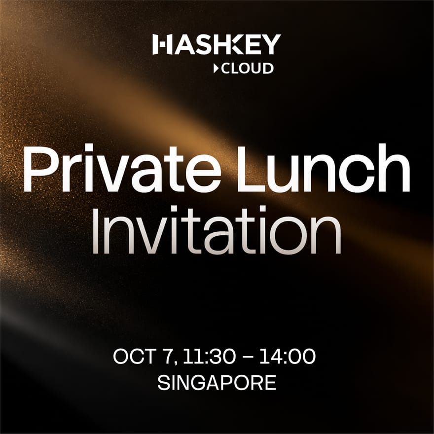 HashKey Cloud Private Lunch - Token2049