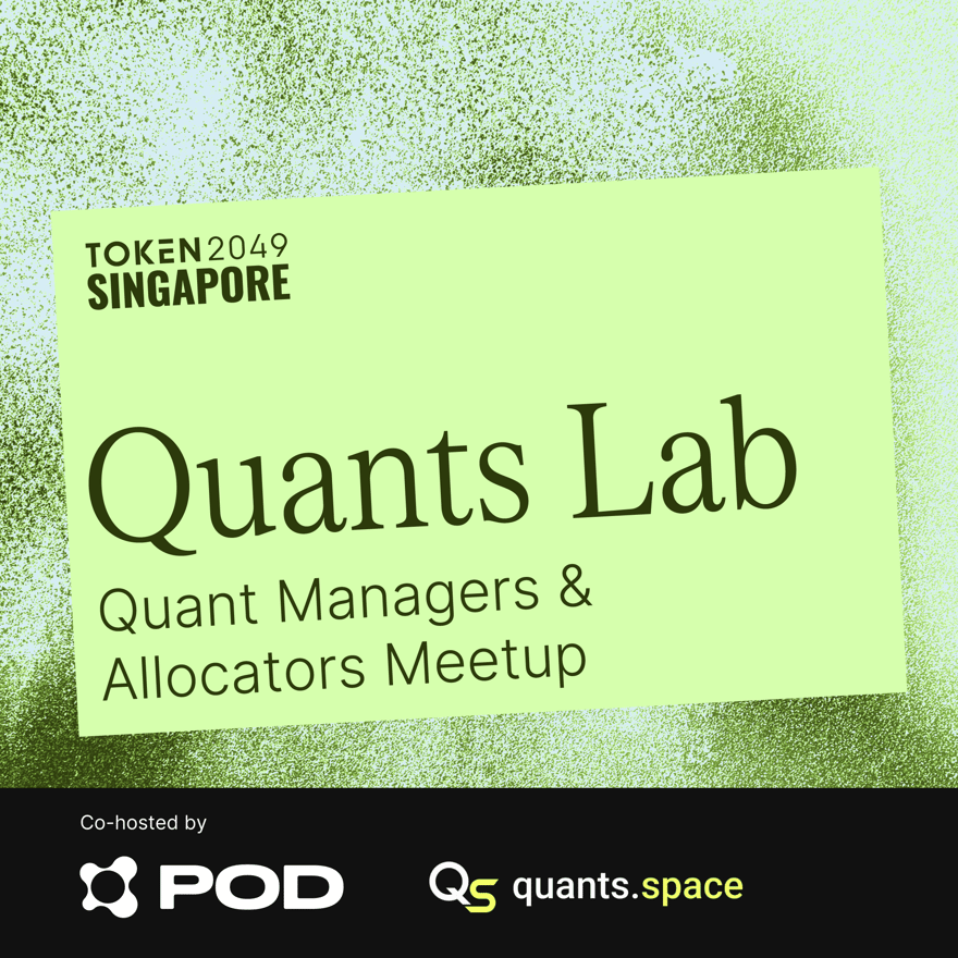 Quants Lab by Quants.Space x POD