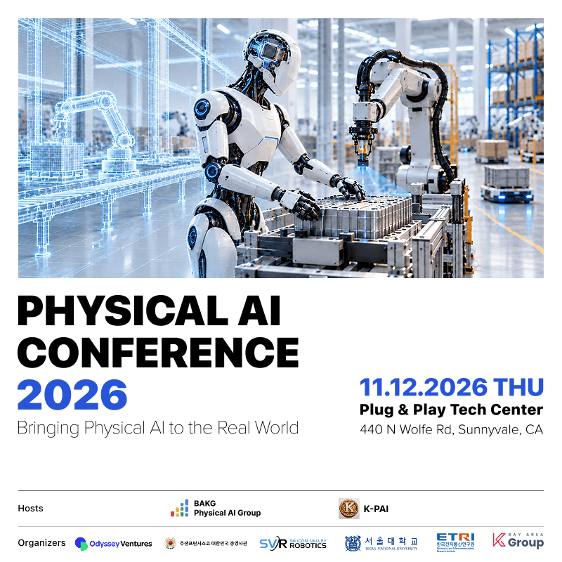 Physical AI Conference 2026