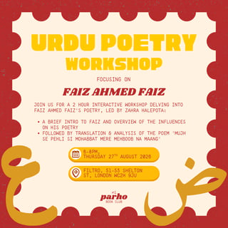 Urdu Poetry Workshop: Faiz Ahmed Faiz