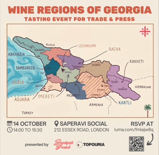 Wine Regions of Georgia: Tasting Event