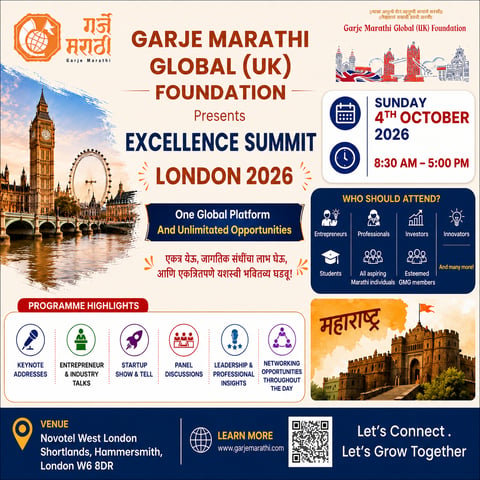 Garje Marathi Global Excellence Summit UK 2026