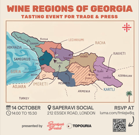 Wine Regions of Georgia: Tasting Event