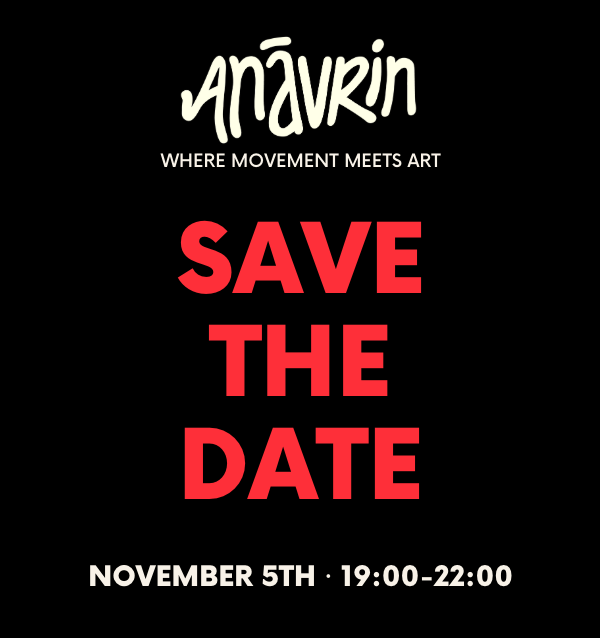 ANĀVRIN LAB - VERNISSAGE EDITION #3