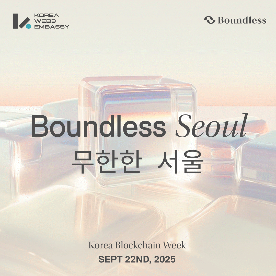 Crypto Nomads | Boundless | Seoul