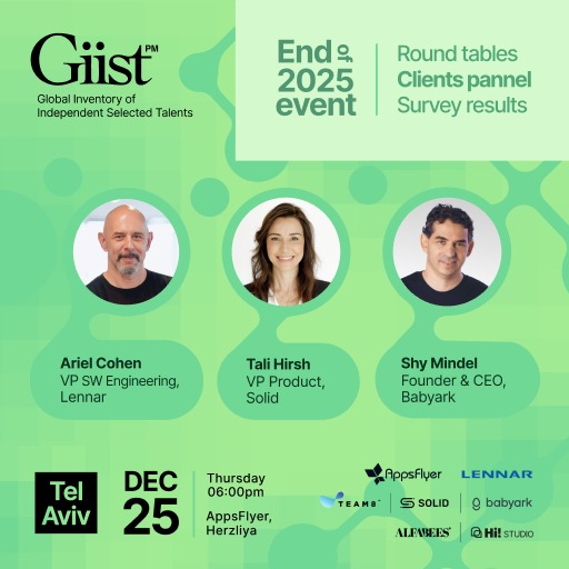 Giist End of Year 2025 Event