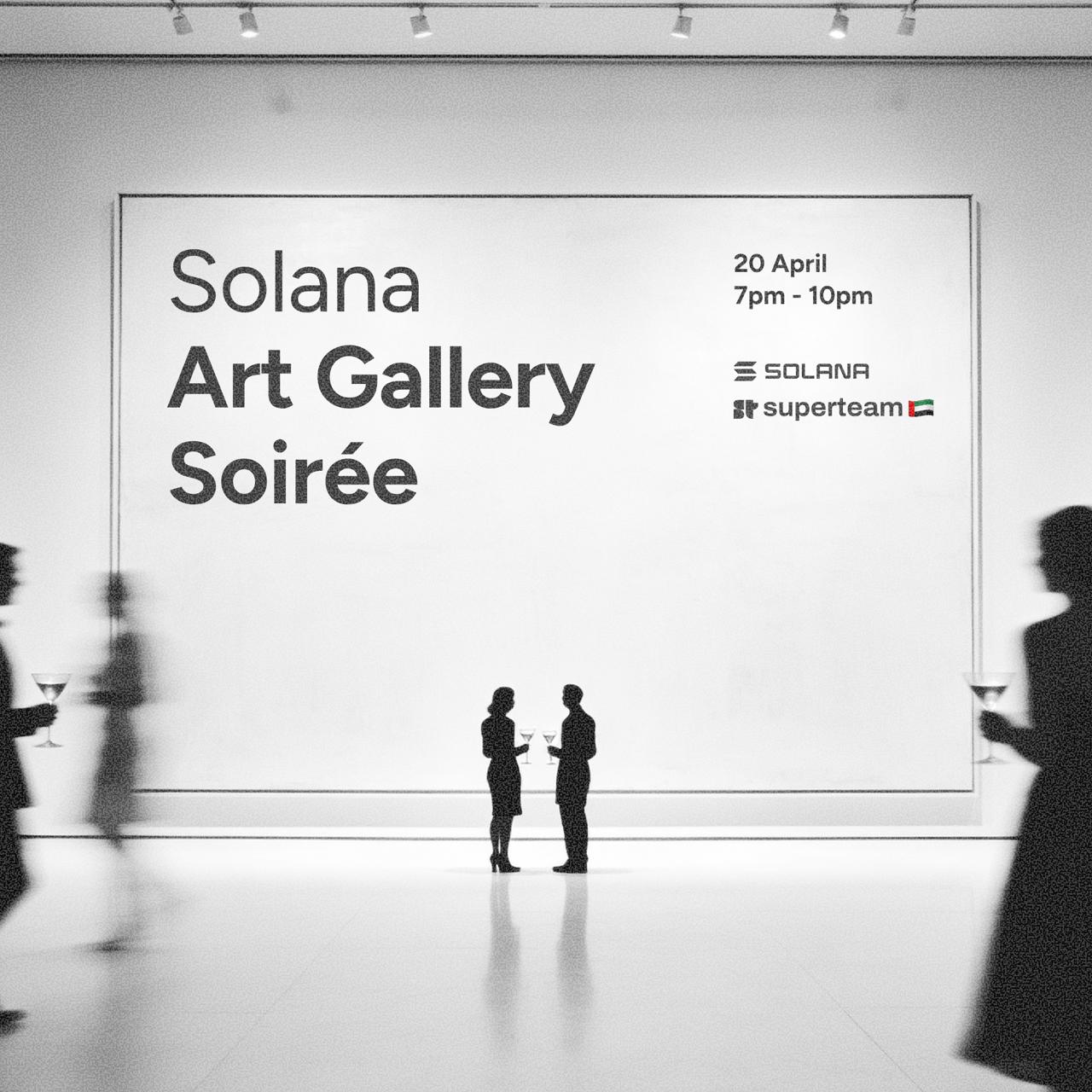 Solana Art Gallery Soirée