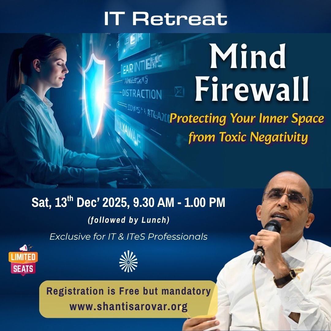 IT Retreat: MInd Firewall