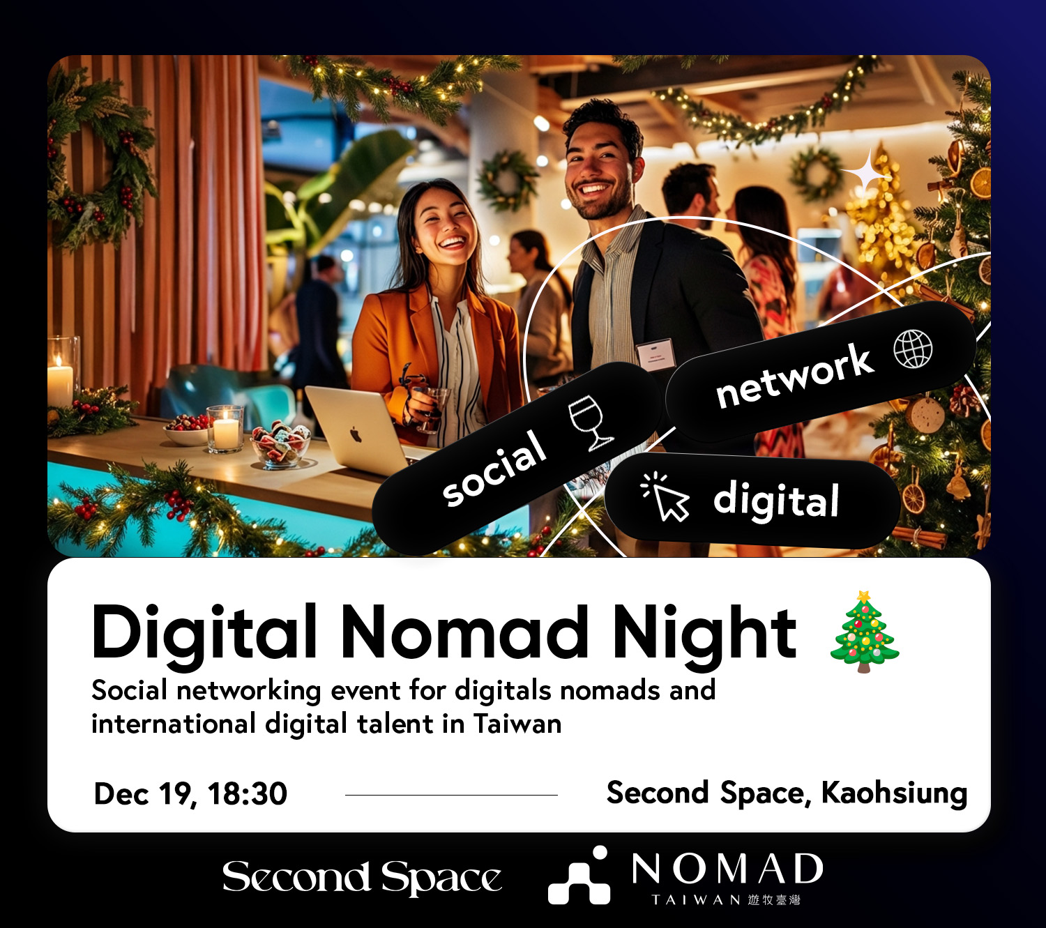 Digital Nomad Night 🎄 @ Second Space