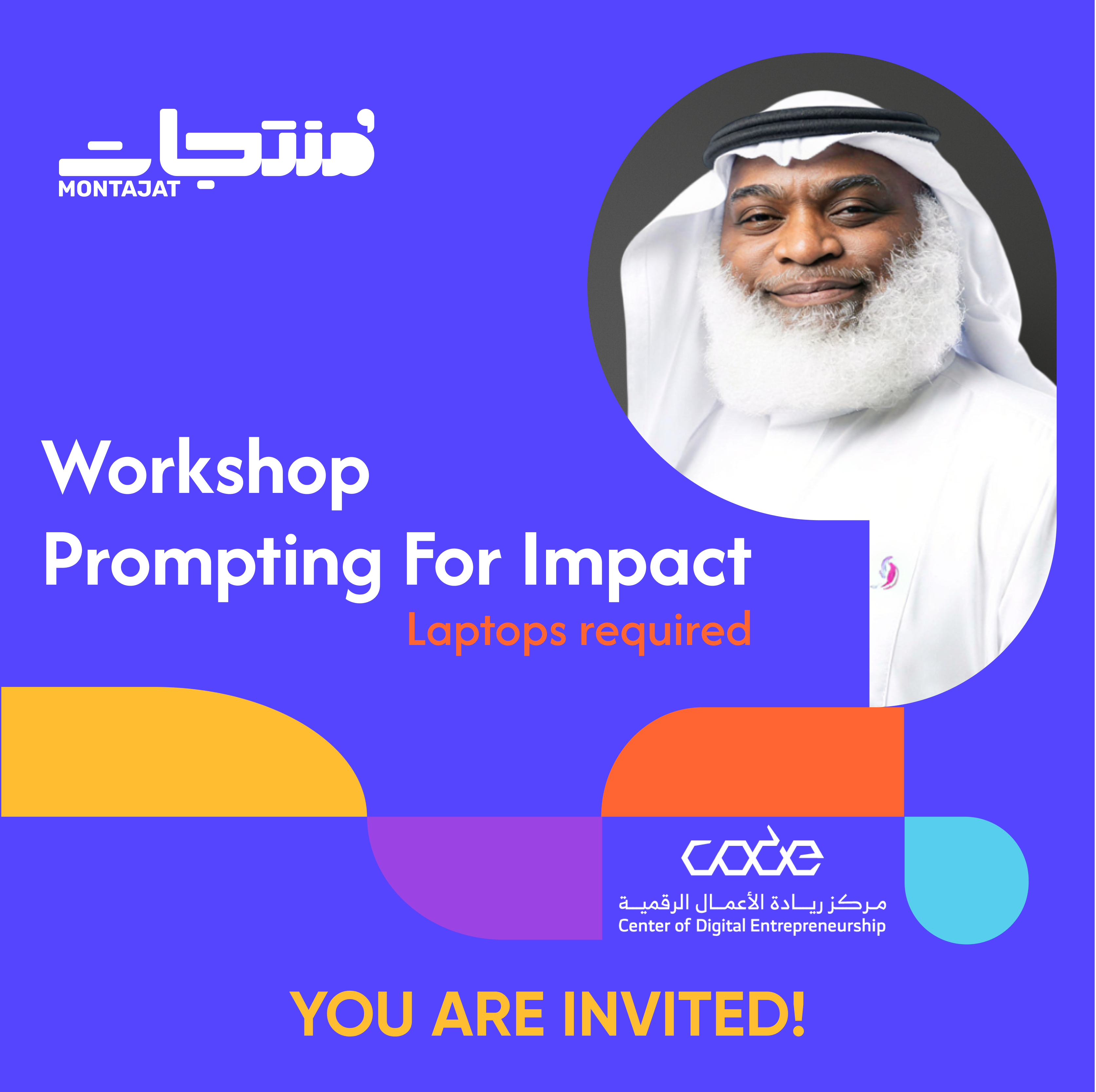 Montajat Workshop - Prompting for Impact.