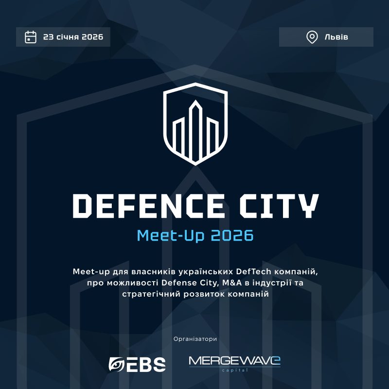 Defense City MeetUp