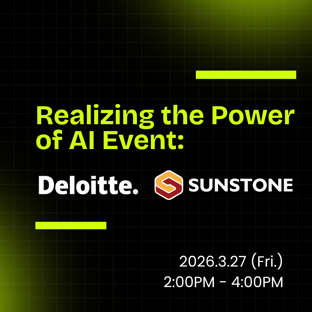 Realizing the Power of AI Event: AI Adoption and Governance Speakers and Networking