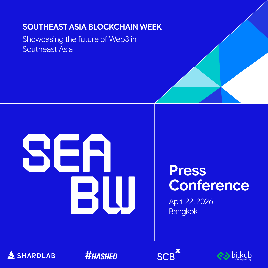 SEABW2026 Press Conference