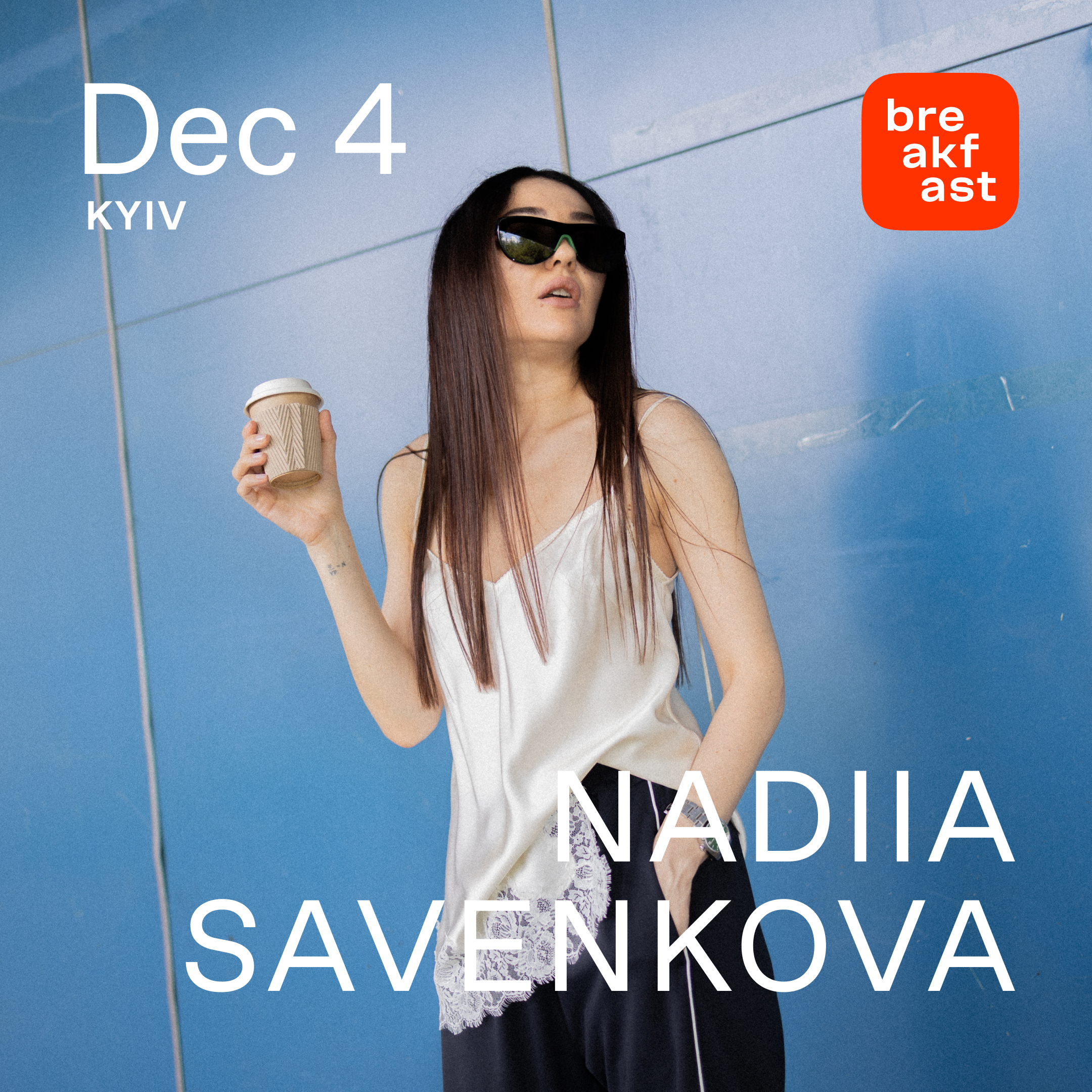 Morning Conversation with Nadiia Savenkova in Kyiv