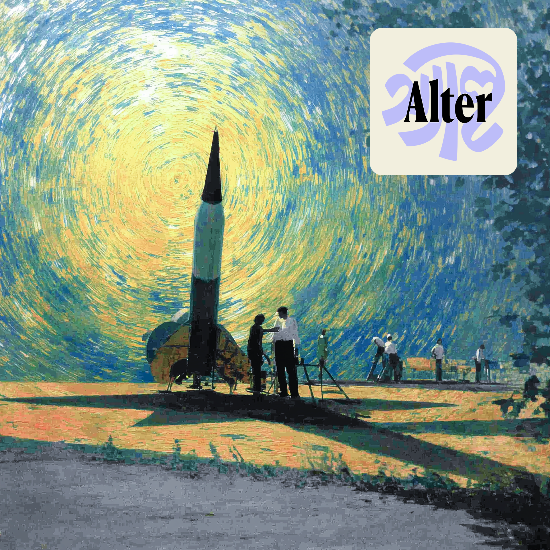 Alter Magazine #02 Launch x Pixxel