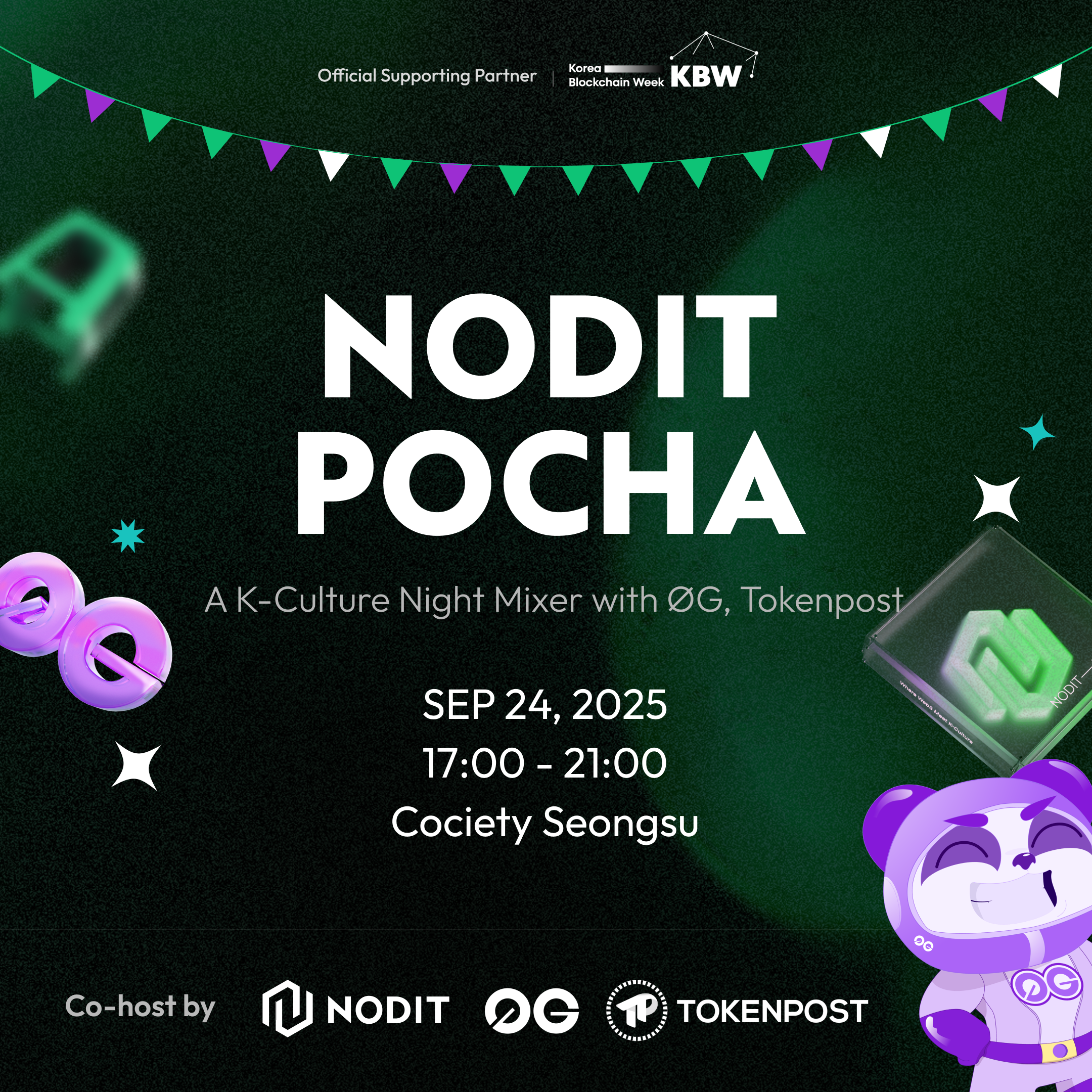Crypto Nomads | Nodit Pocha: A K-Culture Night Mixer with ØG, Tokenpost ㅣ  KBW2025