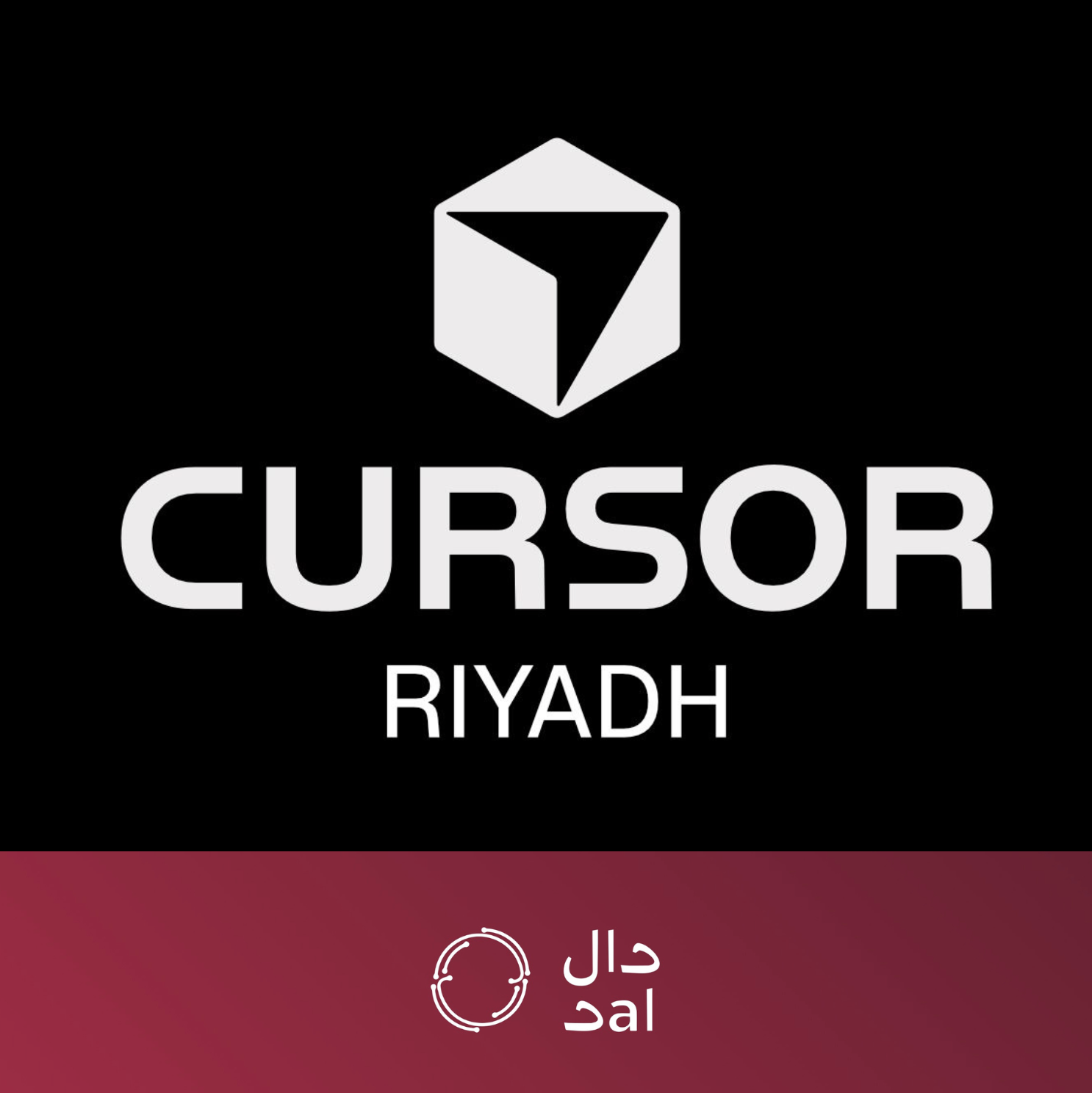Cursor Meetup Riyadh