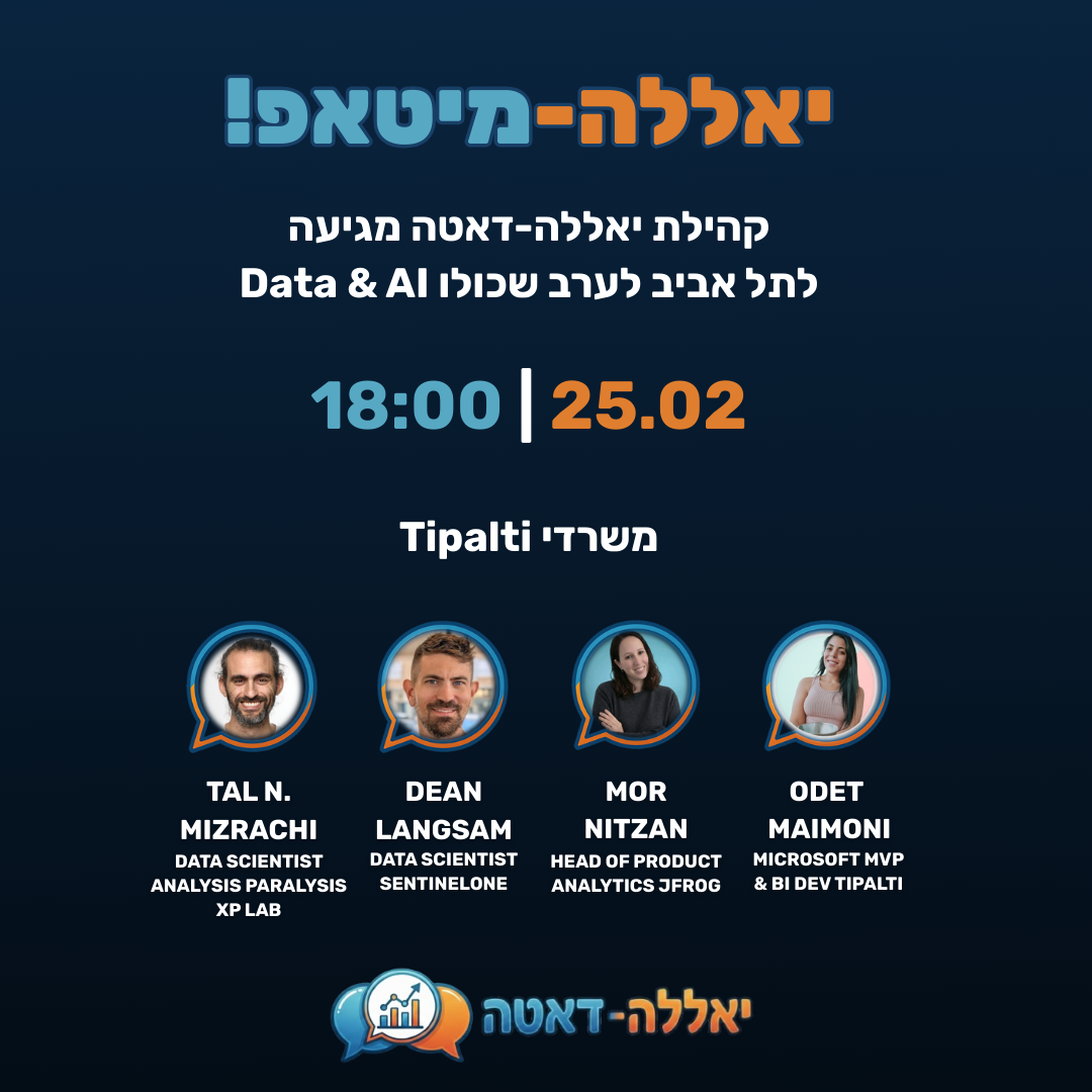 Yalla Data - Where Data Meets People