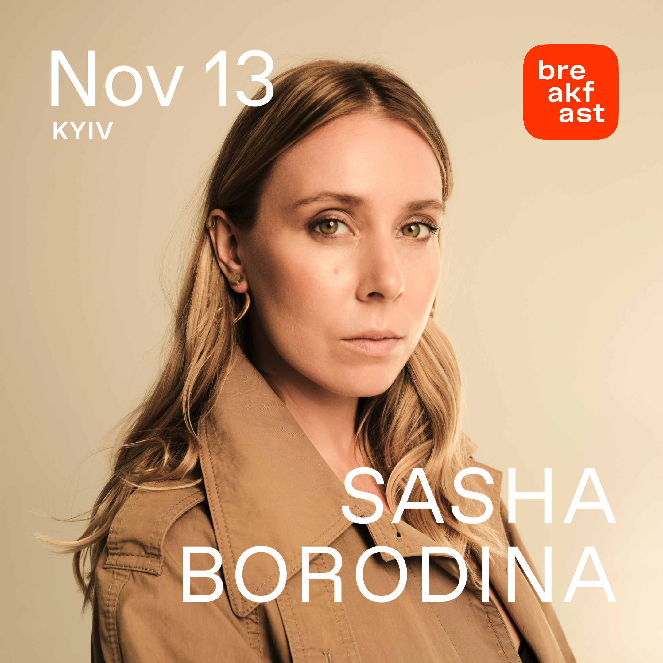 Morning Conversation with Sasha Borodina in Kyiv