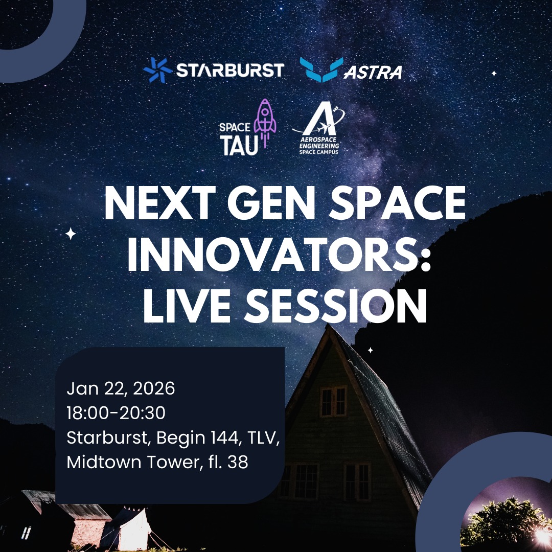 Next Gen Space Innovators:  Live Session