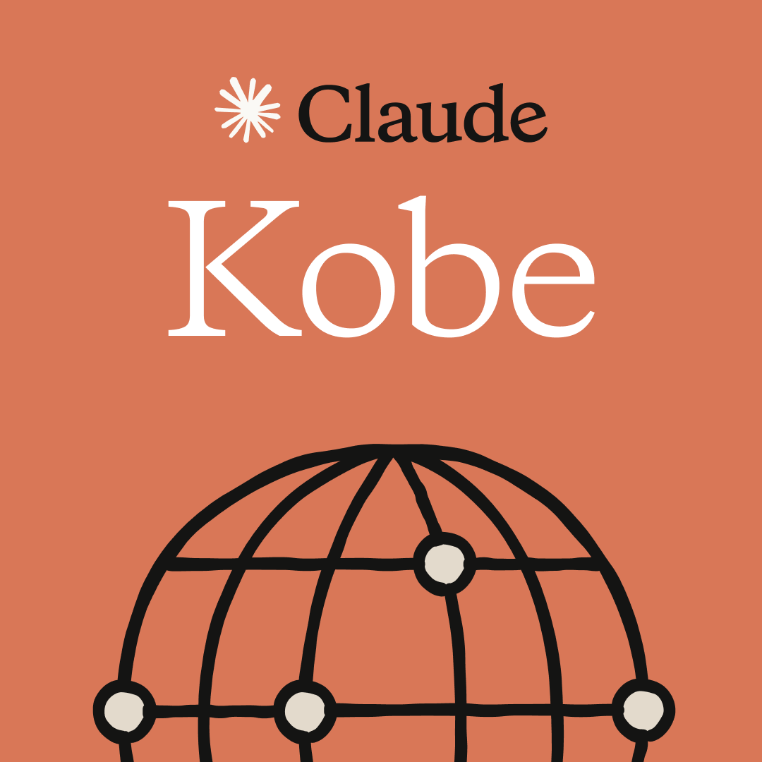 Claude Code Meetup Kobe