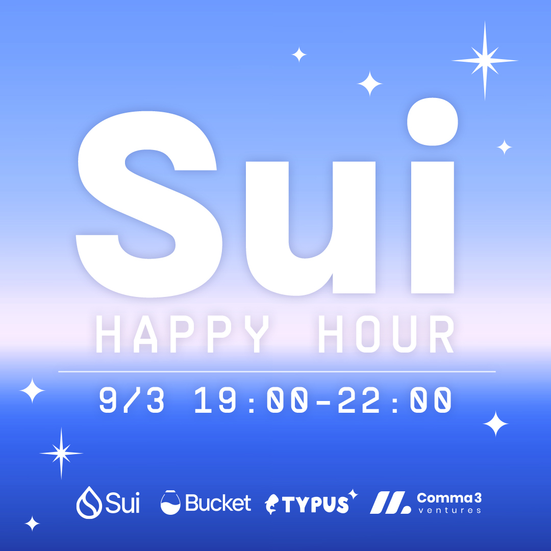 Crypto Nomads | Sui Happy Hour @ TBW