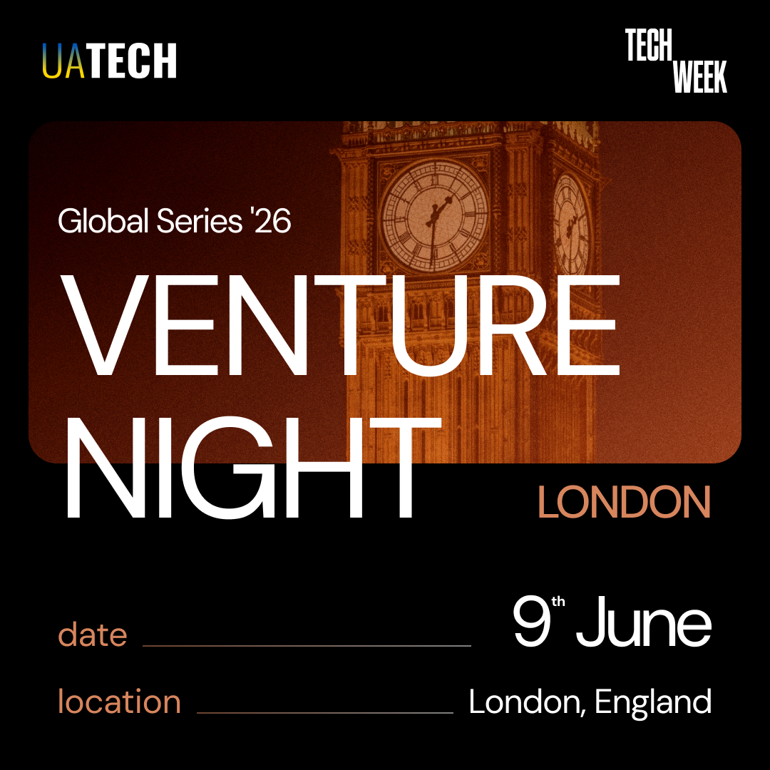 UAtech Venture Night @ TechWeek London
