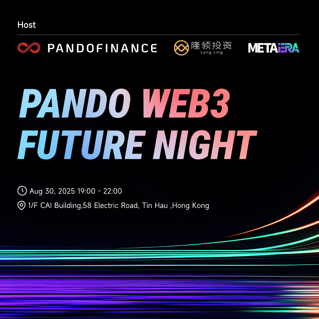 Crypto Nomads | Pando Web3 Future Night