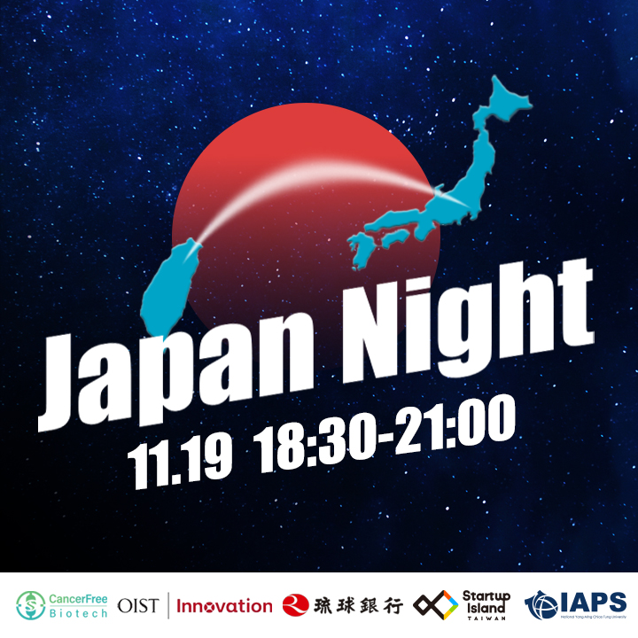 Japan Night