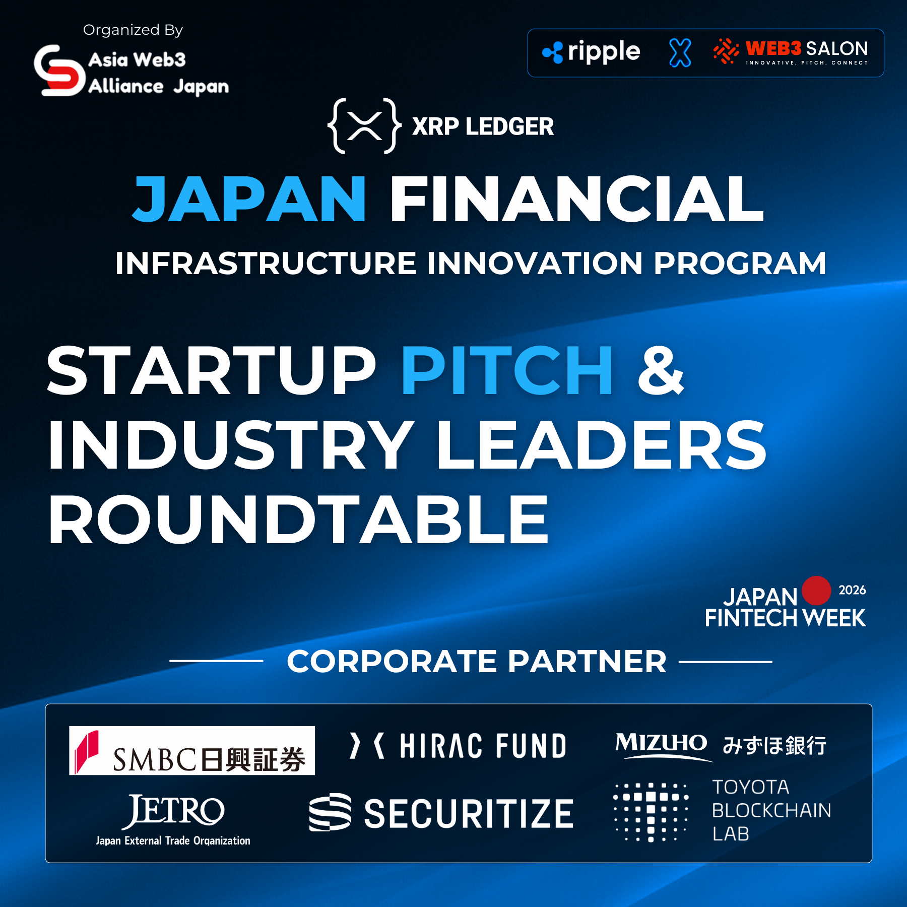 Japan Financial Innovation Program – Award & Roundtable · Luma