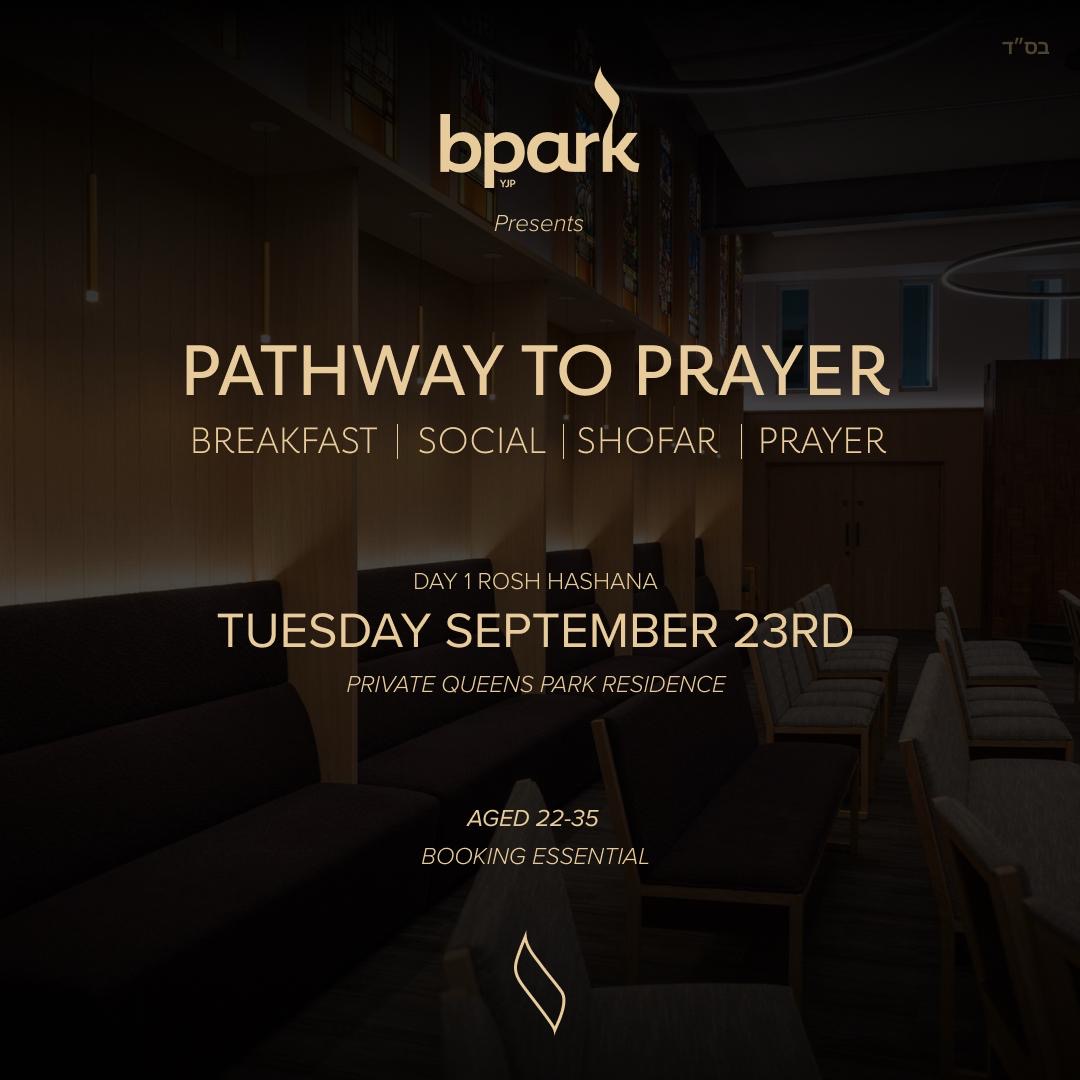 Rosh Hashana Day 1: Pathway to Prayer