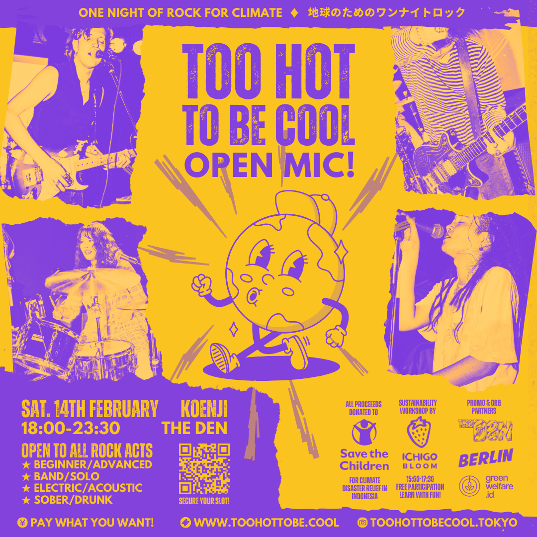 Too Hot to Be Cool: Open Mic Special | Rock for Climate