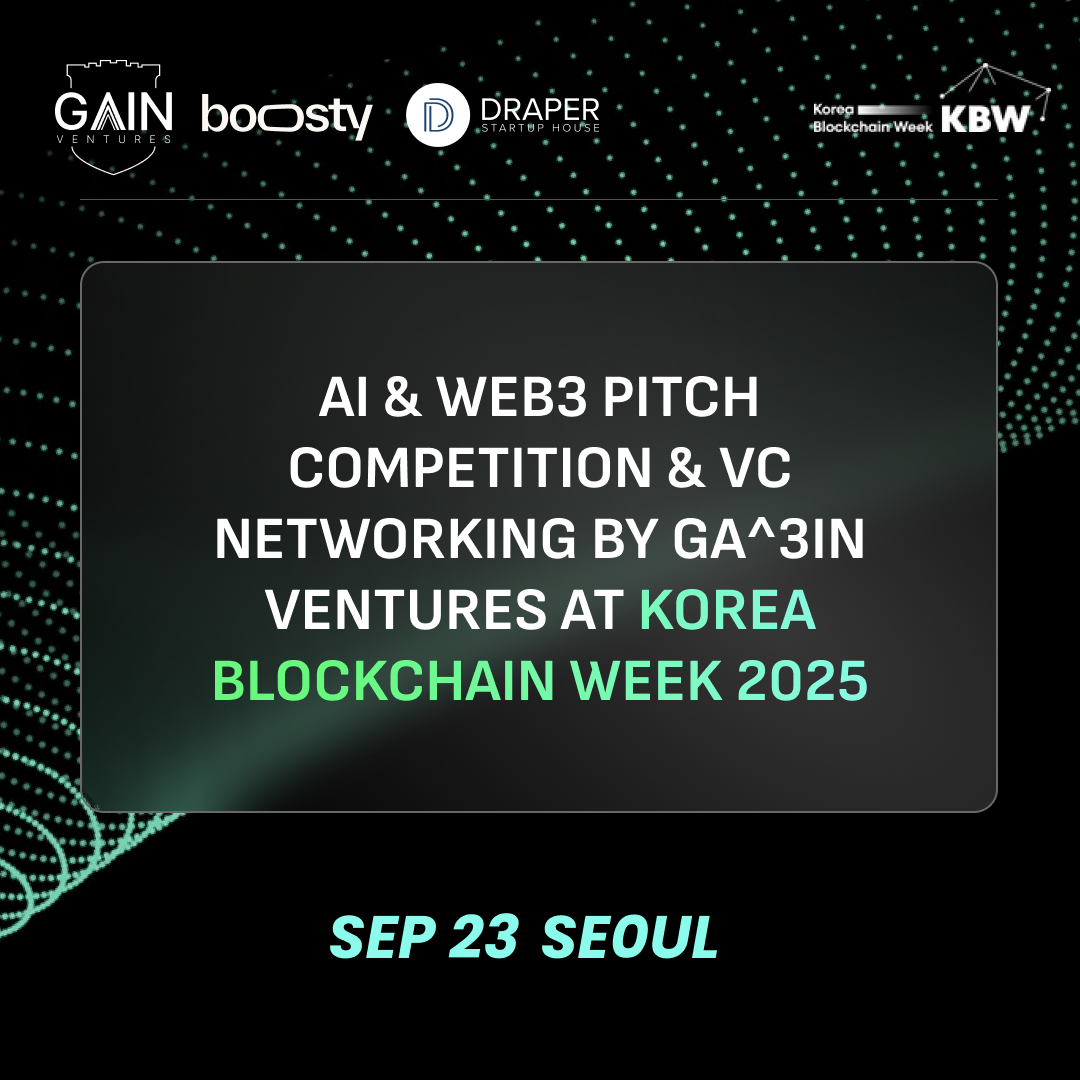 Crypto Nomads | AI + Web3 Pitch Competition & VC networking