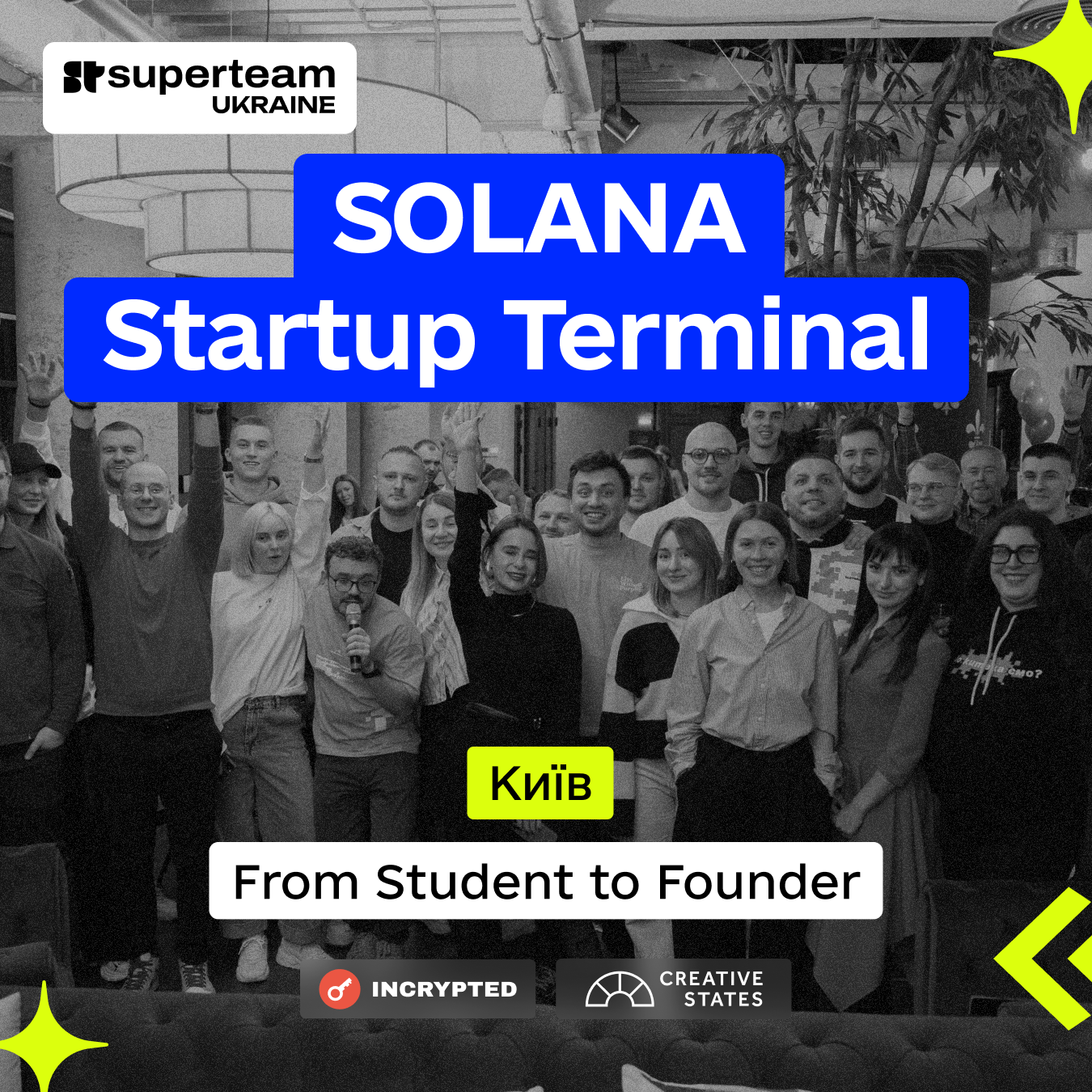 From Student to Founder on Solana [Kyiv]