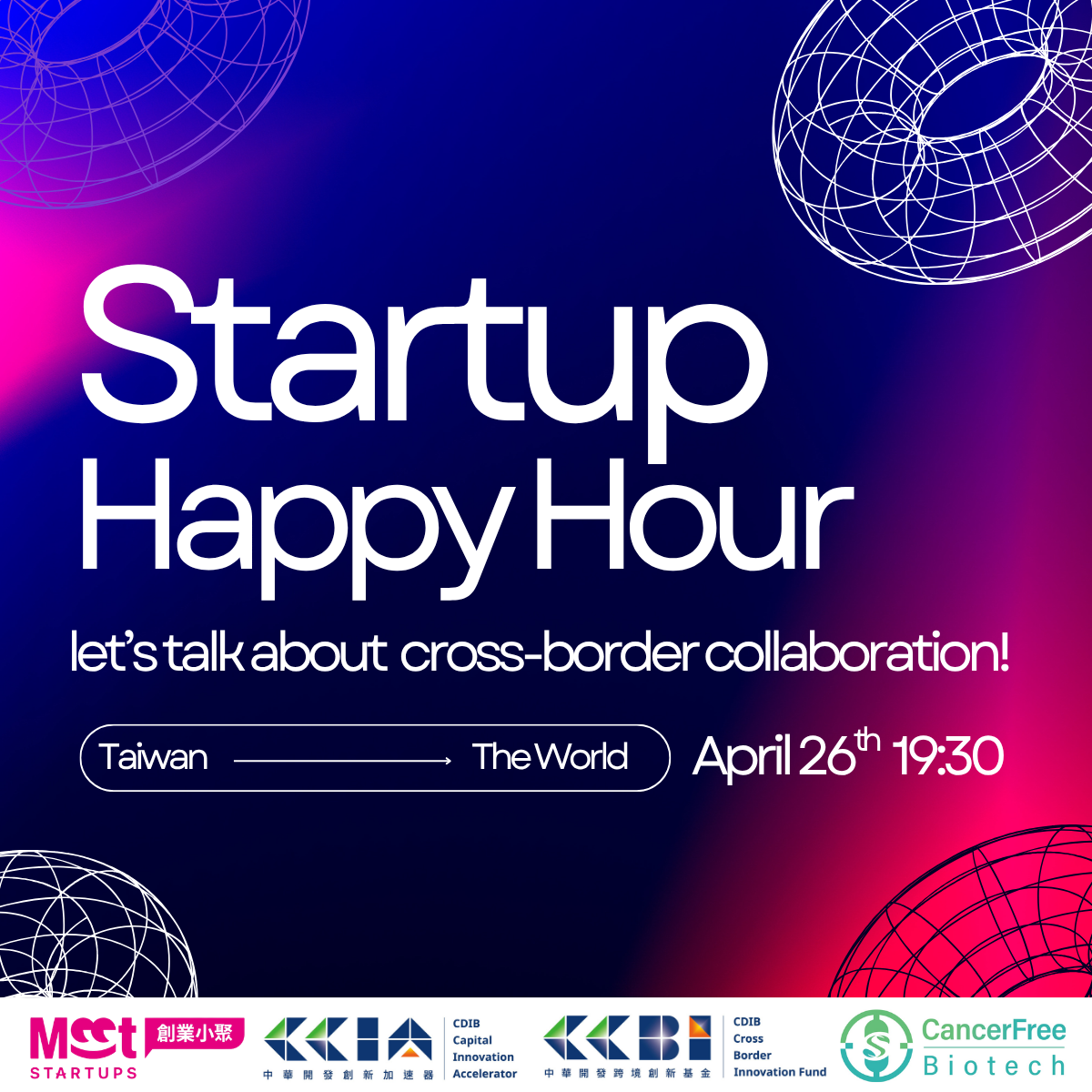 Startup Happy Hour | Taiwan × Japan