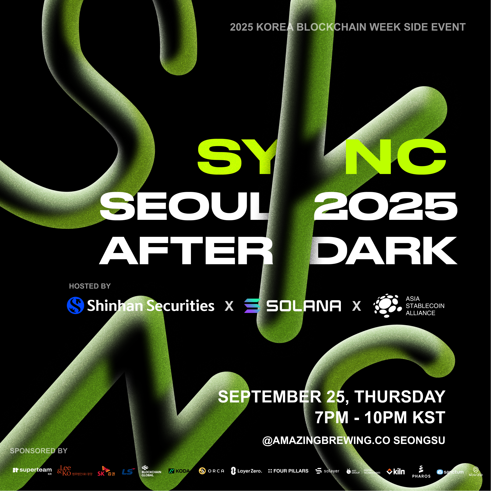 Crypto Nomads | SYNC : Seoul 2025 After Dark