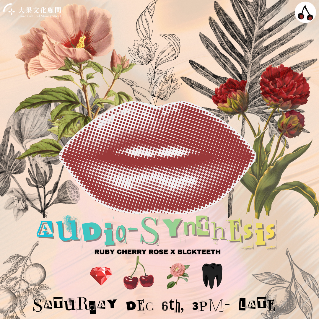 AUDIO SYNTHESIS: A Sonic Journey Through Formosa Garden