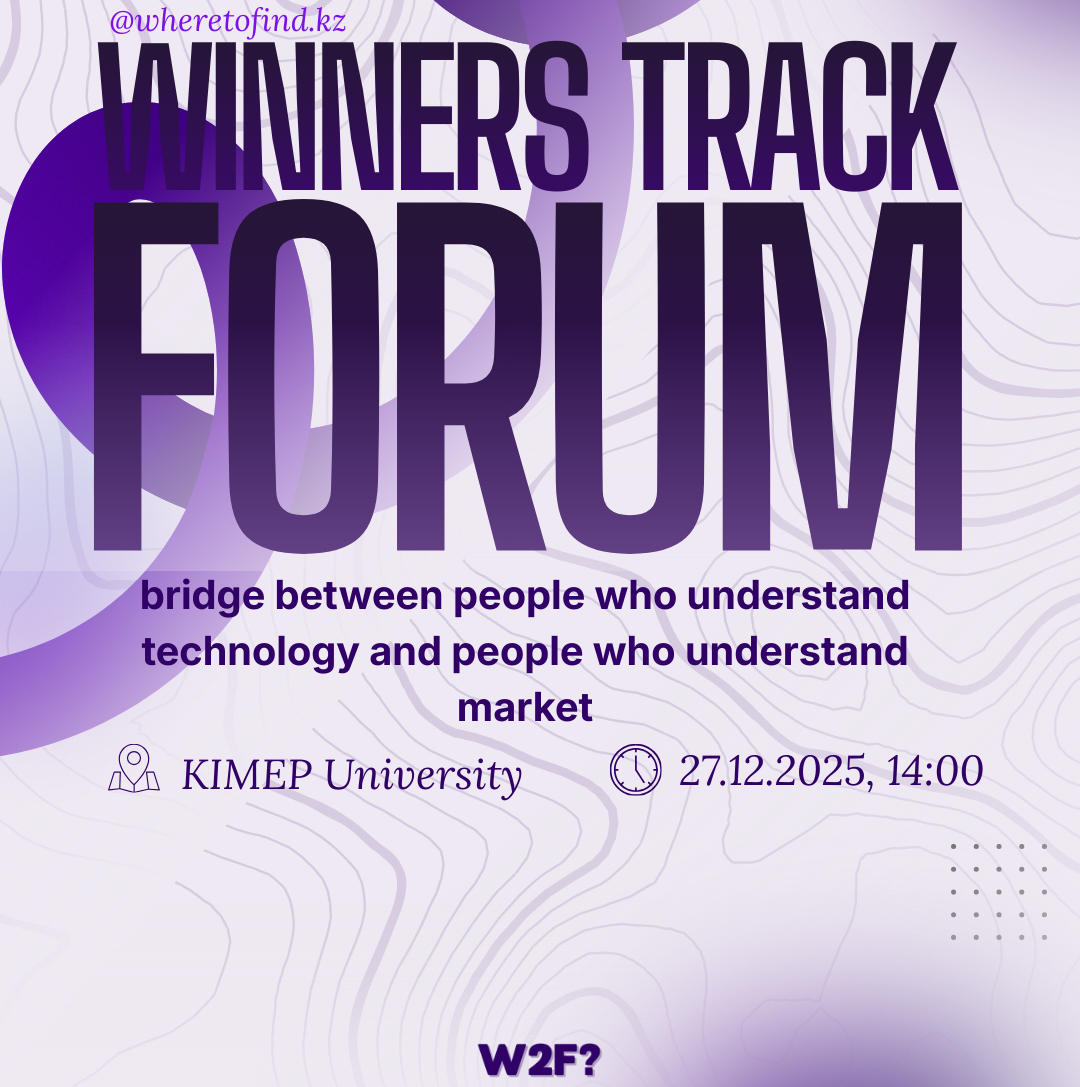 Winners Track Forum