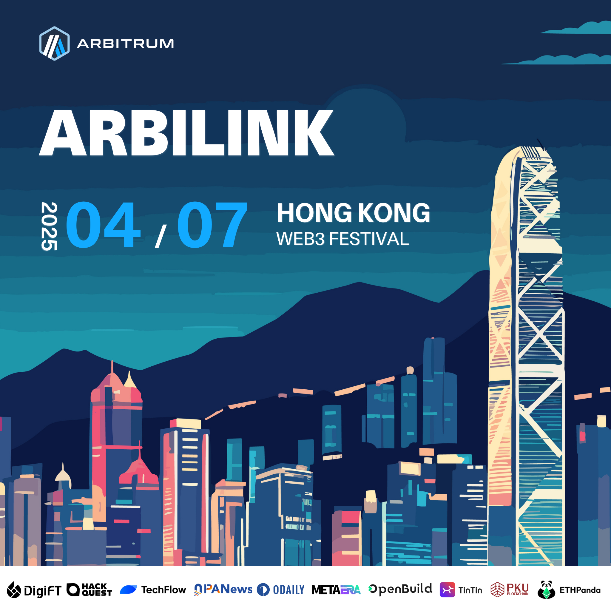 ArbiLink Hong Kong