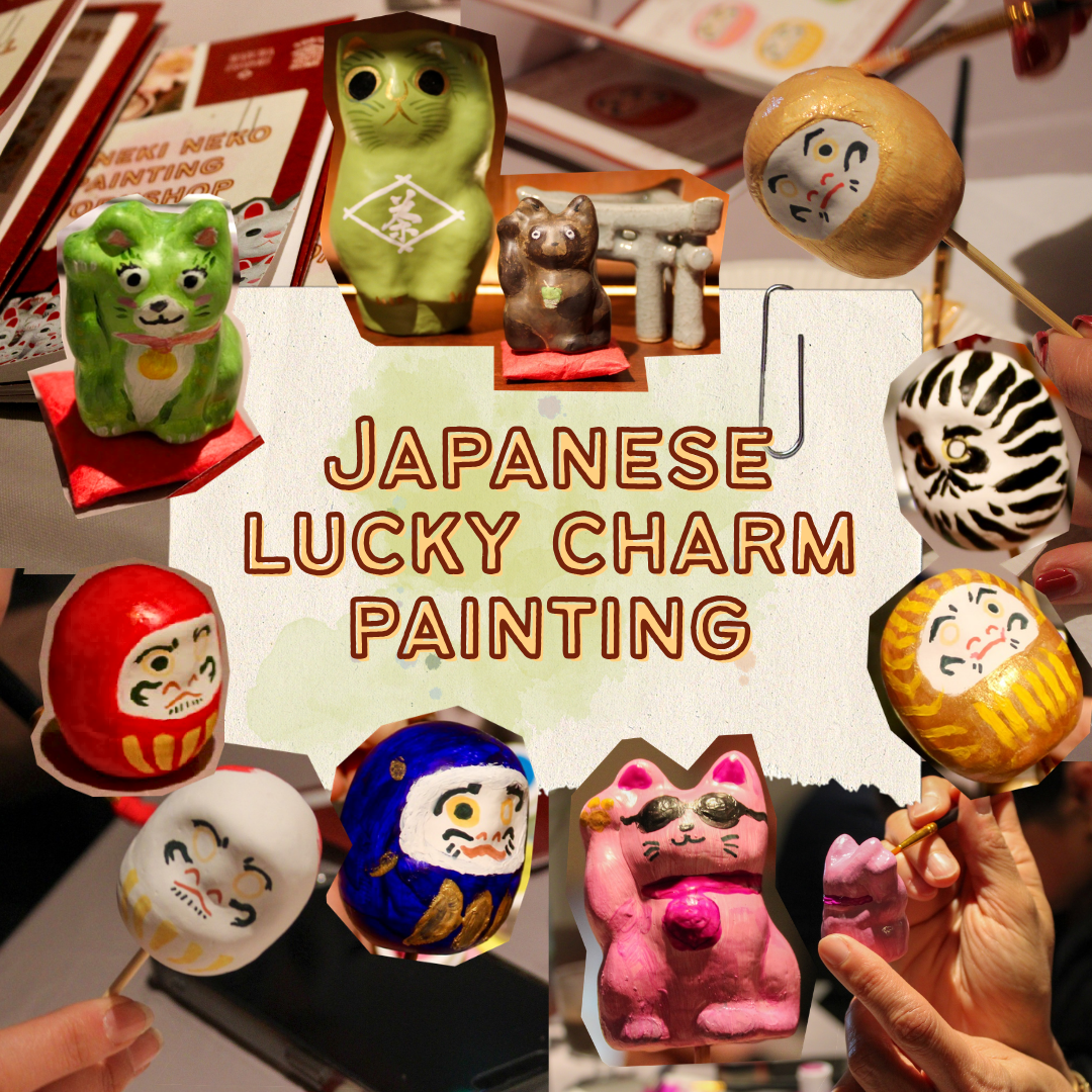 Japanese Charm Painting