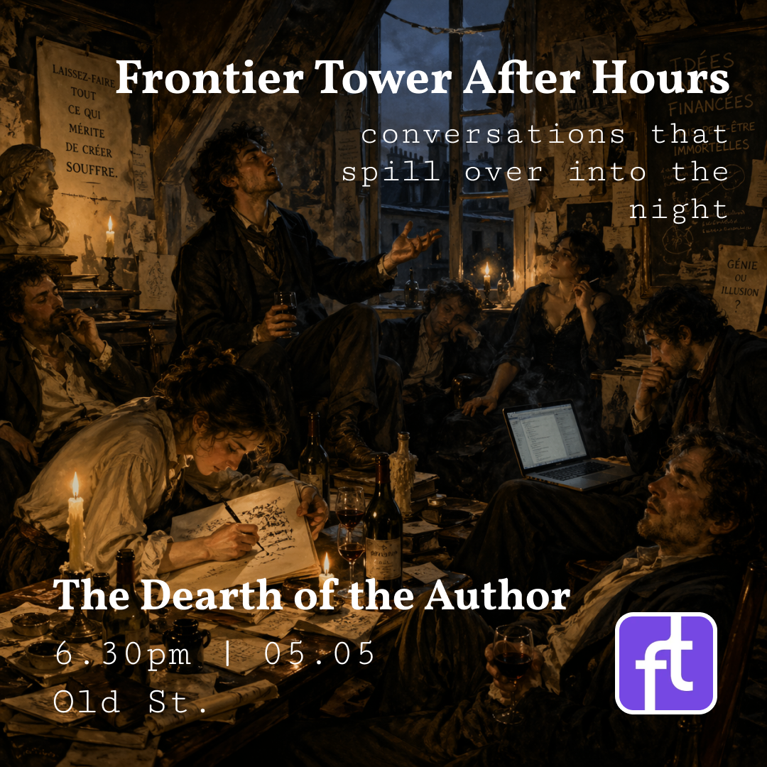 After Hours Salon: The Dearth of the Author