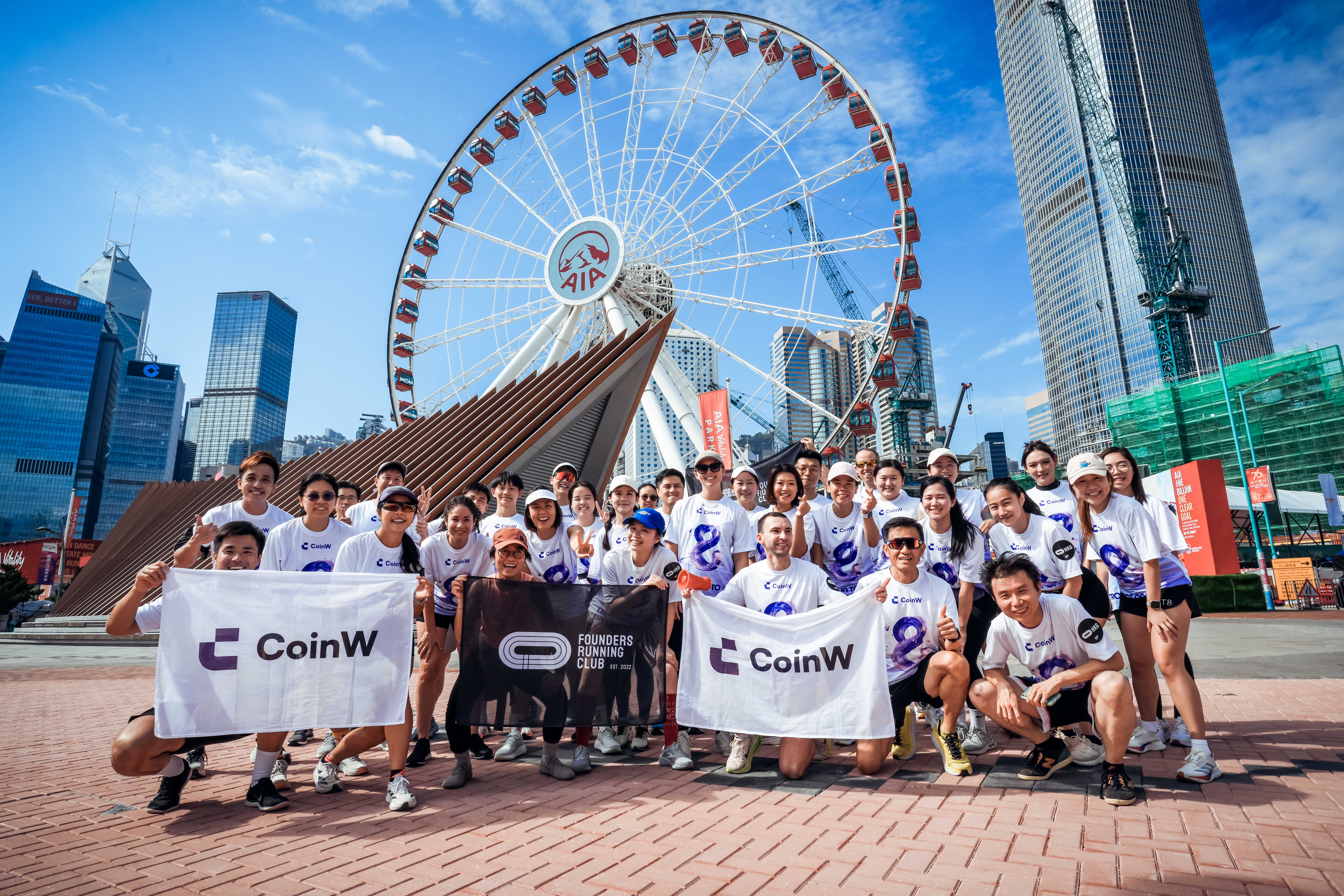 Founders Running Club :: Hong Kong