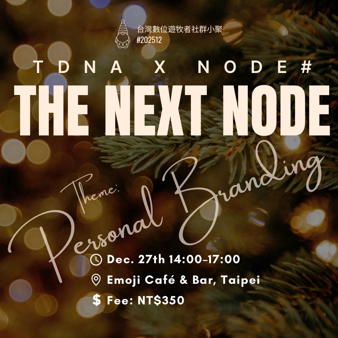 🌏 The Next Node: Year-End Gathering