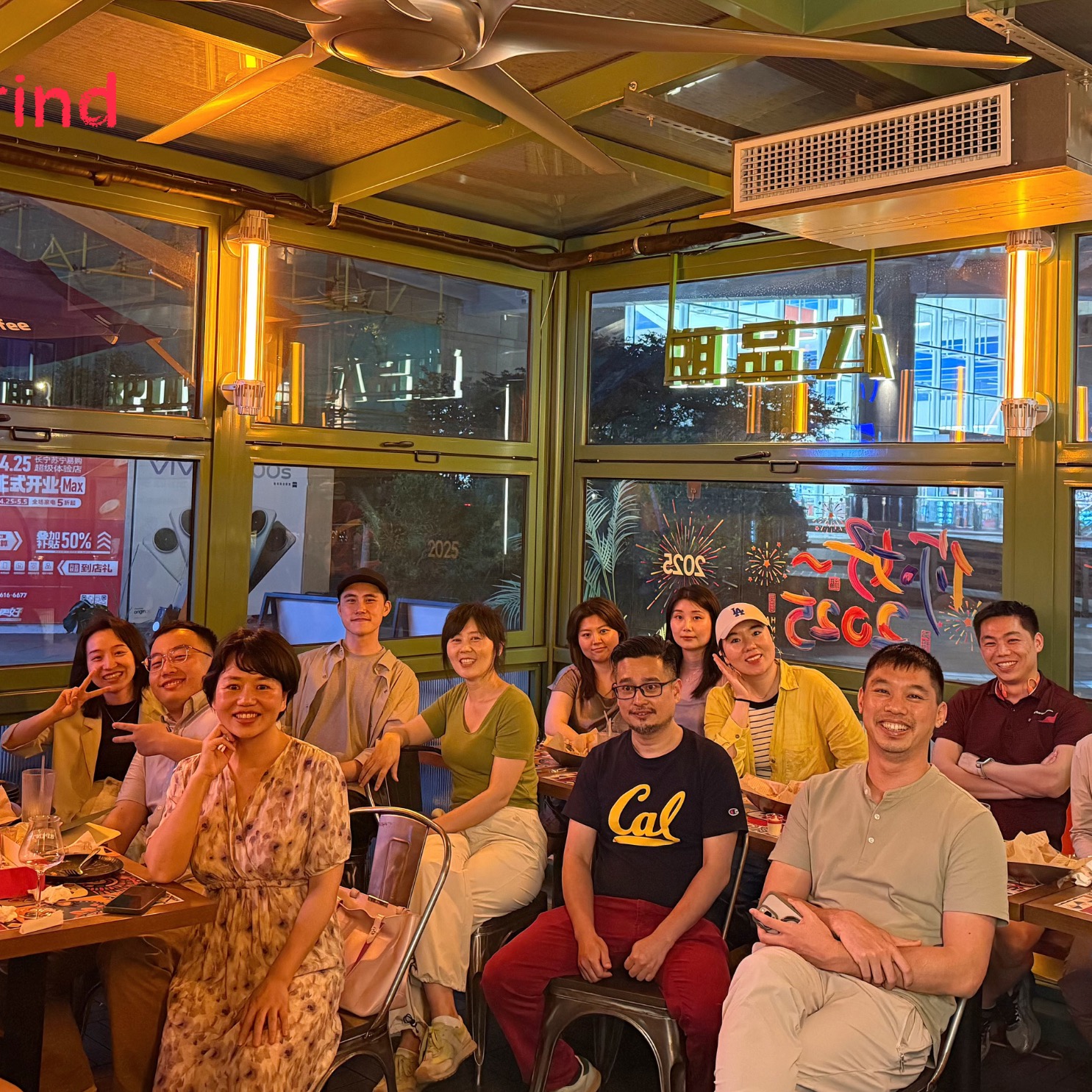 11.20创业小酒馆—— “AI + 应用”搞钱说