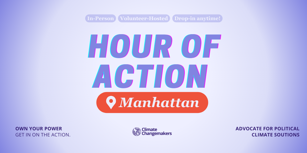 Cover art for #Manhattan Climate Changemakers Hour of Action — Pier 57