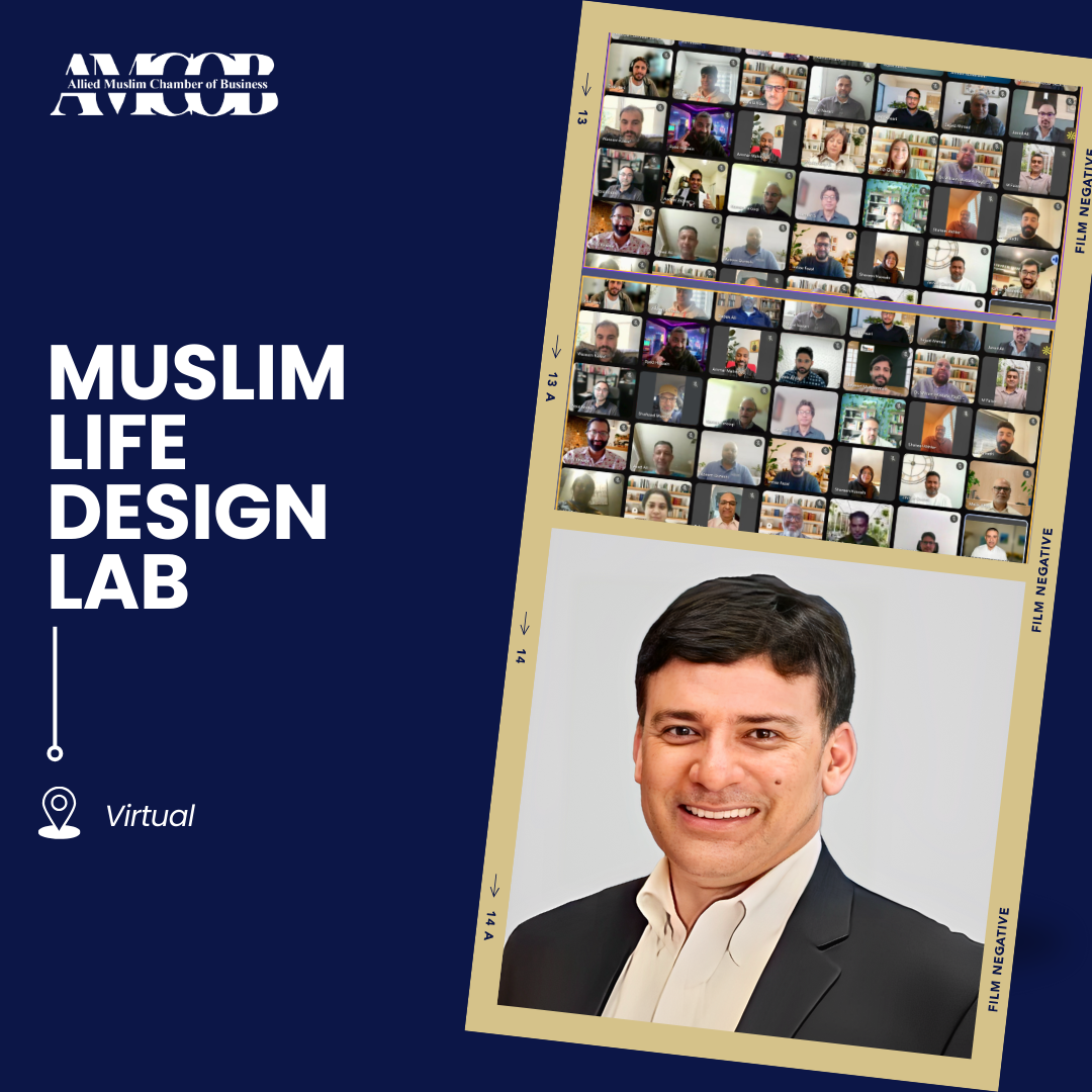 Muslim Life Design Lab (MLDL) – A Transformative Virtual Experience | Dec
