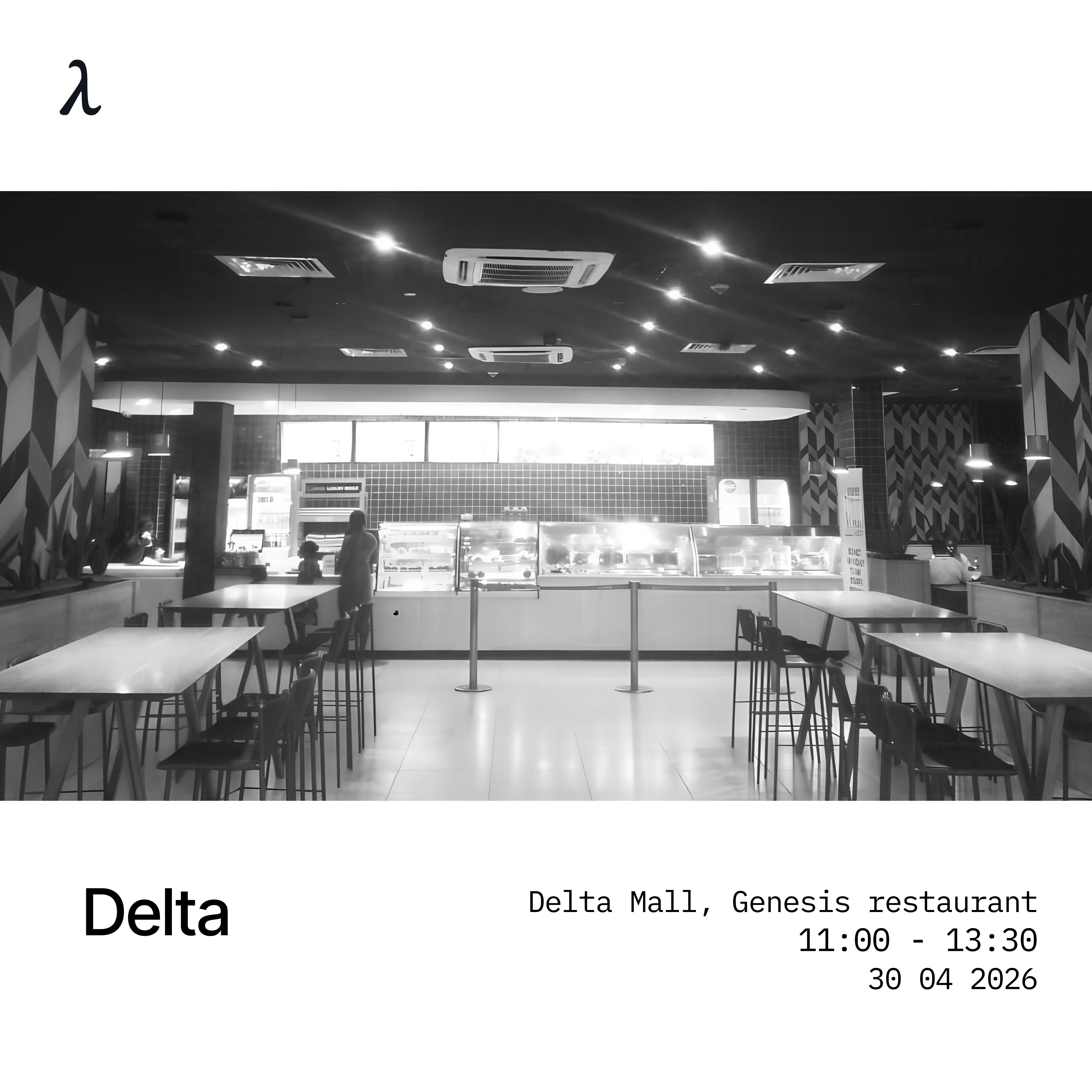 Logos Circle Delta