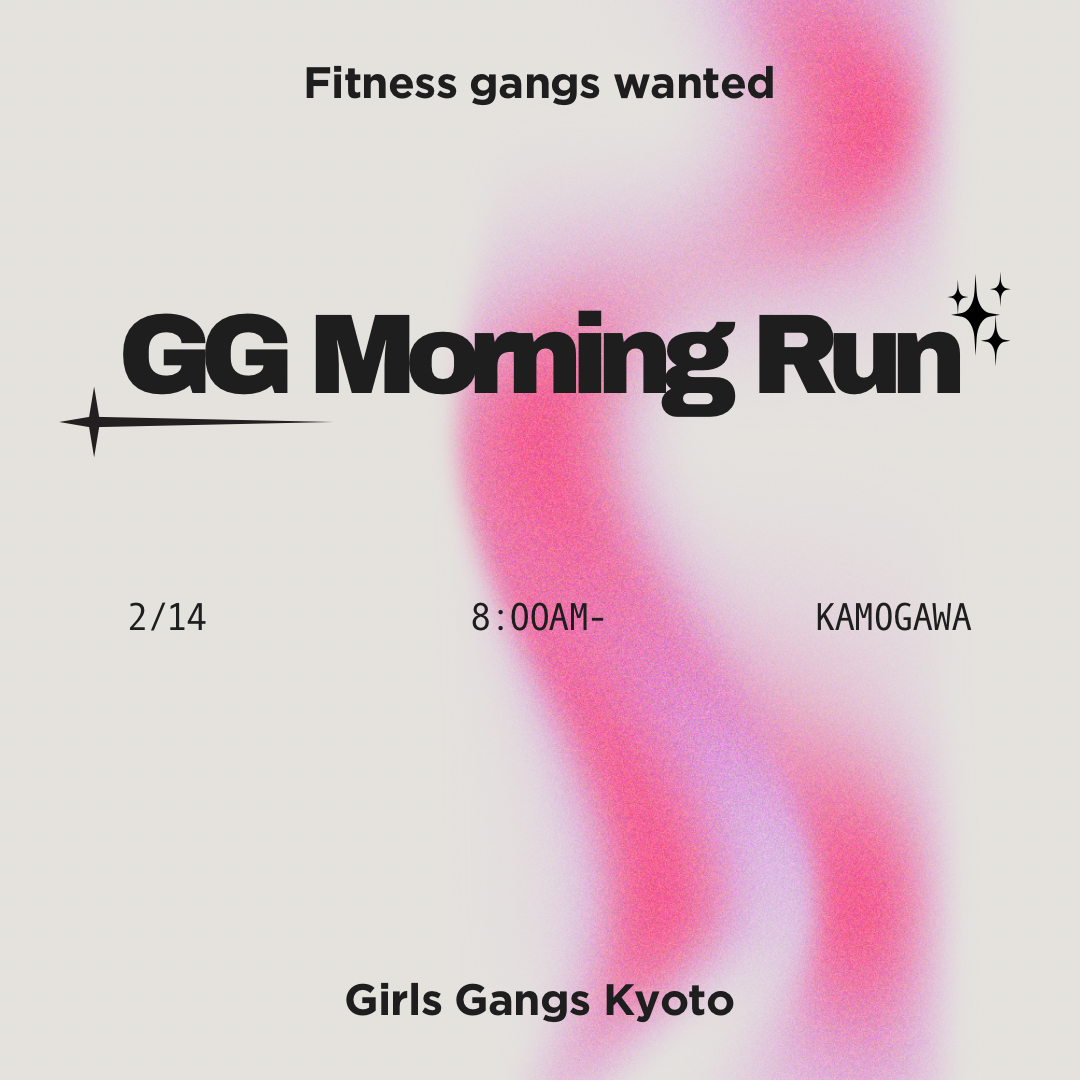 GG Morning Run 💝🍫 With Lululemon Team✨